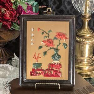 8x10 Vintage Chinese "Blooming Prosperity" Jade & Coral Wall Art w/ Black Frame